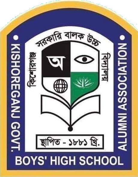 KGBHS Alumni Association